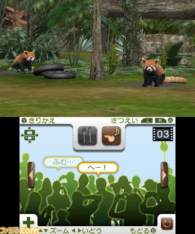 アニマルリゾート 動物園をつくろう の公式サイトが更新 ゲームシステムが明らかに関連スクリーンショット 写真画像