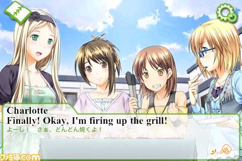 リアル対話で学ぶ実践英会話 Summer Story スペシャル壁紙を配信 鼻血もののセクシーチアスタイルです 関連スクリーンショット 写真画像