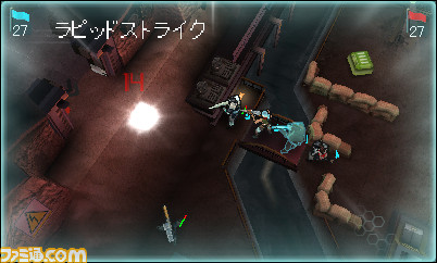 ニンテンドー3ds初のシミュレーションrpg ゴーストリコン シャドー ウォー 関連スクリーンショット 写真画像