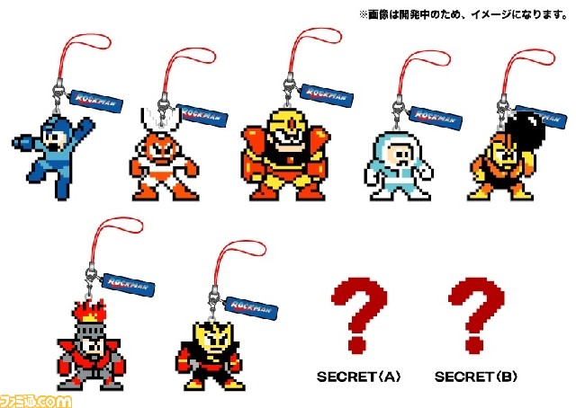 Strapphone Rockman au japon