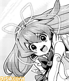 Akiba S Trip アキバズトリップ 公式サイトで Itウィッチまりあ のマンガ 後編 が公開関連スクリーンショット 写真画像