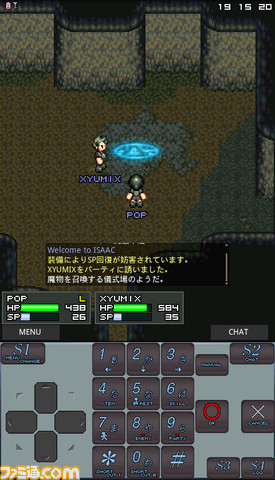 エターナルゾーンオンライン ガラケーで人気のオンラインrpgがスマホに移植 引継ぎもオーケー関連スクリーンショット 写真画像