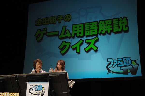 大歓声が上がったサプライズも ファミ通tv ステージイベント関連スクリーンショット 写真画像