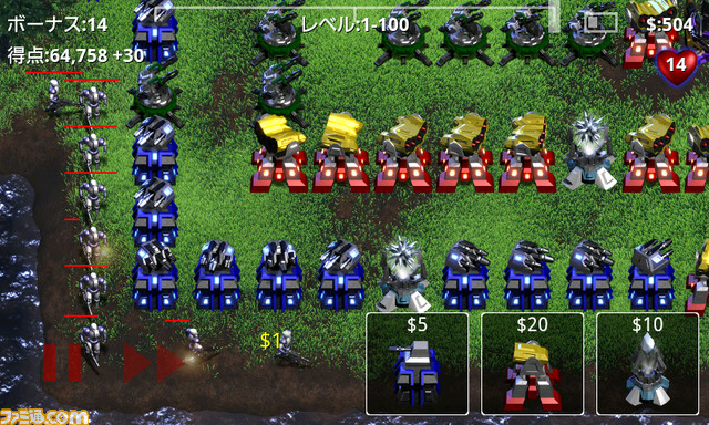 Androidおすすめアプリ 砲台で迫り来る敵を撃破 リアルタイム戦略防衛ゲーム ロボ防衛 関連スクリーンショット 写真画像