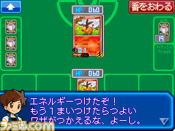 ポケモンカードゲームbw はじめてセット ニンテンドーdsで遊びかたを学ぼう関連スクリーンショット 写真画像