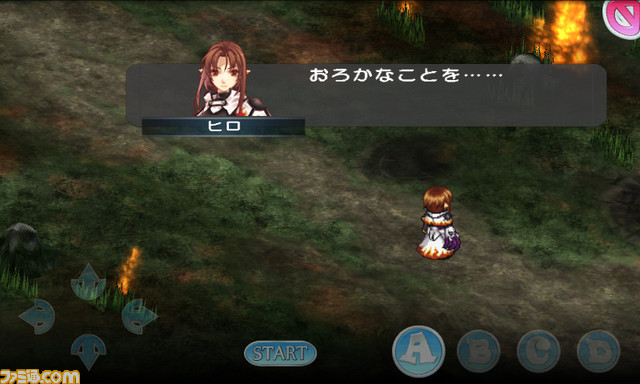 Androidおすすめアプリ 総プレイ時間100時間を超える本格シミュレーションrpg Spectral Souls Jp 関連スクリーンショット 写真画像