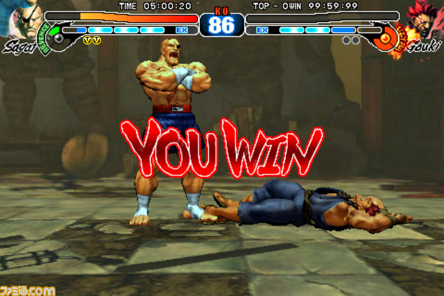 ストリートファイターiv Volt Battle Protocol 隠しキャラ 豪鬼 の出し方が判明 関連スクリーンショット 写真画像