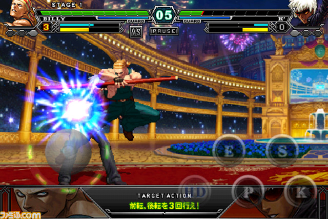 Iphoneアプリおすすめ 格ゲー大好き豊泉三兄弟 次男 がどっぷりハマった The King Of Fighters I 関連スクリーンショット 写真画像