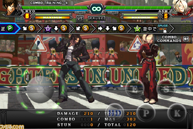 Iphoneアプリおすすめ 格ゲー大好き豊泉三兄弟 次男 がどっぷりハマった The King Of Fighters I 関連スクリーンショット 写真画像