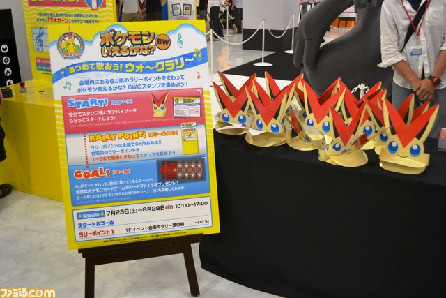 家族みんなで楽しめる 東京タワーでポケモンの夏休みイベントが開催関連スクリーンショット 写真画像