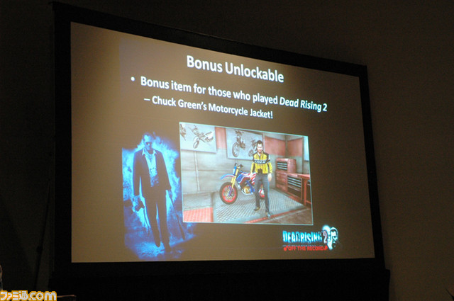 カプコンの世界へようこそ ドラゴンズ ドグマ や アスラズ ラース など期待作の最新情報が紹介 Comic Con International 11 関連スクリーンショット 写真画像