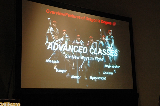 カプコンの世界へようこそ ドラゴンズ ドグマ や アスラズ ラース など期待作の最新情報が紹介 Comic Con International 11 関連スクリーンショット 写真画像