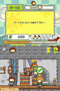 ニンテンドーds スーパースクリブルノーツ の発売が決定関連スクリーンショット 写真画像