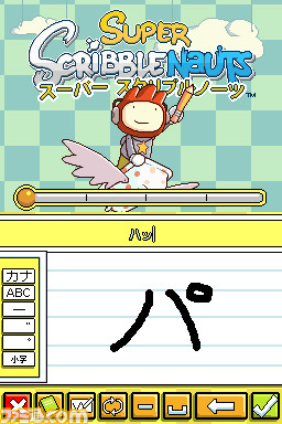 スーパースクリブルノーツ ヒラメキ次第で解きかたは無数に 関連スクリーンショット 写真画像