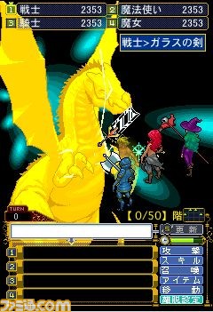 神々の塔 The Tower Of Pantheon がmobage モバゲー で配信開始関連スクリーンショット 写真画像