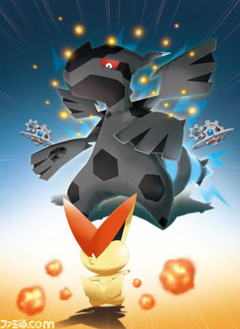 ポケモンファン必見 スーパーポケモンスクランブル で特別なポケモンと出会える あいことば を公開 関連スクリーンショット 写真画像