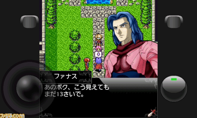 オリジナルrpgが続々 Android向けゲームサイト ゲーム大集合 がオープン関連スクリーンショット 写真画像