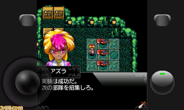 オリジナルrpgが続々 Android向けゲームサイト ゲーム大集合 がオープン関連スクリーンショット 写真画像