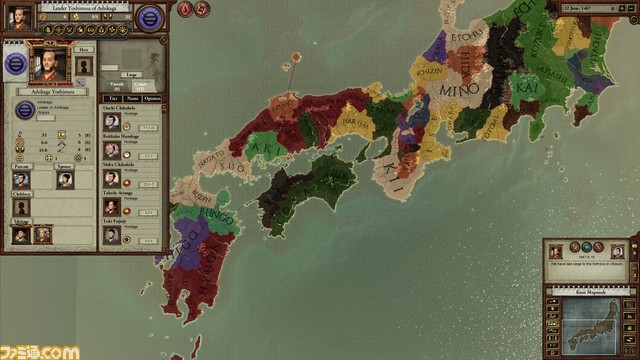 海外ゲームニュース 海外のシミュレーションゲームの雄がガチで戦国時代に取り組む Sengoku 最新画像関連スクリーンショット 写真画像