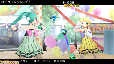初音ミク -プロジェクト ディーヴァ- 2nd お買い得版』発売決定! 豪華