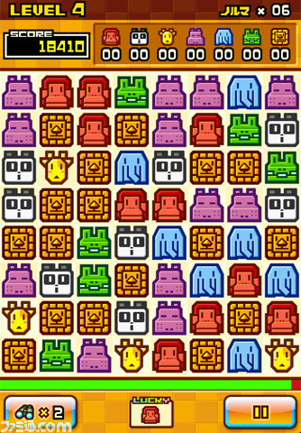 mzl.aamyjoar.320x480-75