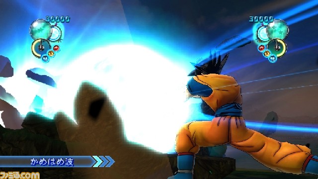 ドラゴンボール アルティメットブラスト 生まれ変わった究極のバトルに迫る関連スクリーンショット 写真画像