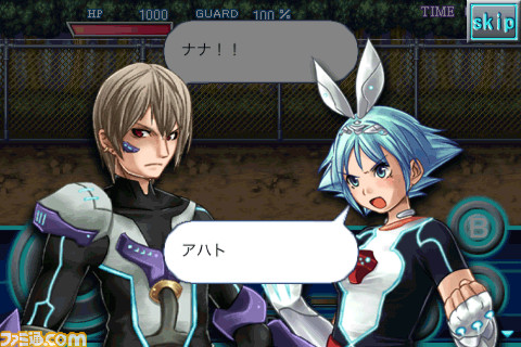 Code ケルベロス ガラケーから続々iphoneへ移植中のケムコから横スクロールアクションが登場関連スクリーンショット 写真画像 Code ケルベロス ガラケーから続々iphoneへ移植中のケムコから横スクロールアクションが登場関連スクリーンショット 写真画像