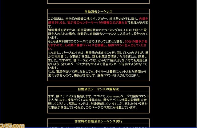 hint01