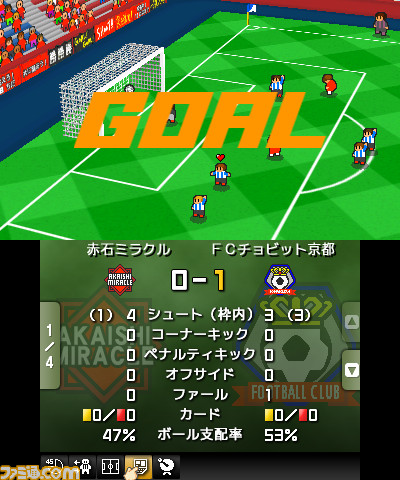 画像追加 ファイアーエムブレム 仮題 や カルドセプト R の新作がニンテンドー3dsに 関連スクリーンショット 写真画像