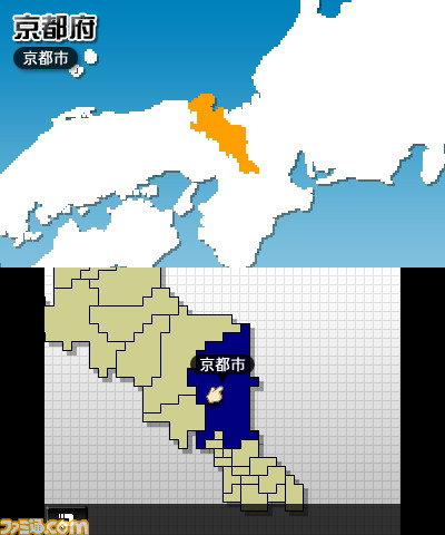 画像追加 ファイアーエムブレム 仮題 や カルドセプト R の新作がニンテンドー3dsに 関連スクリーンショット 写真画像