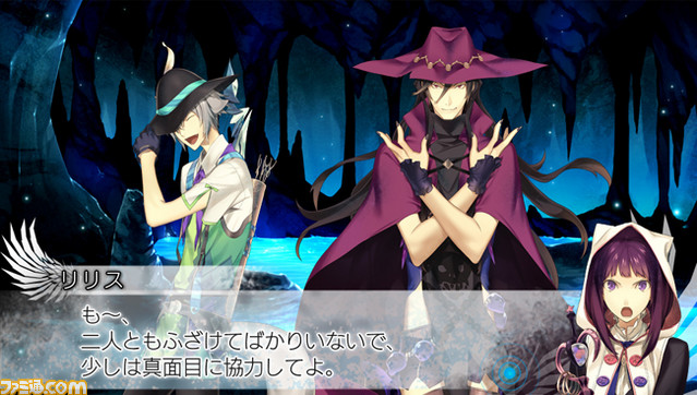 beyond04