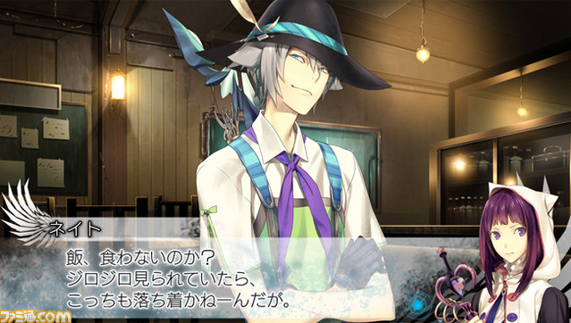 beyond02