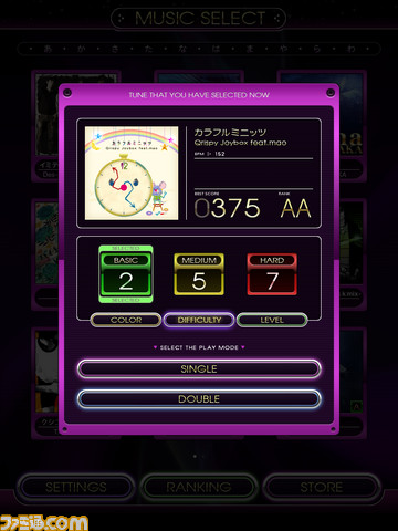 03_select_2