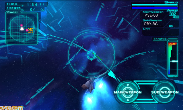 Androidおすすめアプリ 3dシューティングの名作がandroidに Silpheed Alternative Am 関連スクリーンショット 写真画像