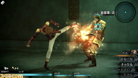 配信中の体験版では操作できない7人の訓練生の能力は Ff零式 プレイリポート Tgs11 関連スクリーンショット 写真画像