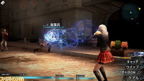 配信中の体験版では操作できない7人の訓練生の能力は Ff零式 プレイリポート Tgs11 関連スクリーンショット 写真画像