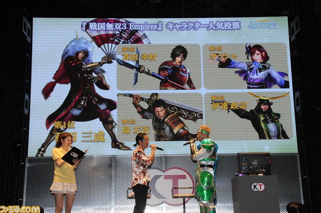 小野坂昌也と竹本英史のコンビ復活 ネオロマ 無双 ステージリポート Tgs11 関連スクリーンショット 写真画像 小野坂昌也と竹本英史のコンビ復活 ネオロマ 無双 ステージリポート Tgs11 関連スクリーンショット 写真画像