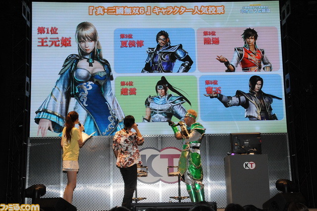 小野坂昌也と竹本英史のコンビ復活 ネオロマ 無双 ステージリポート Tgs11 関連スクリーンショット 写真画像
