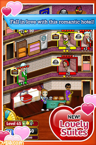 mzl.tcmrgqlx.320x480-75