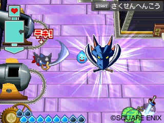 スライムもりもりドラゴンクエスト3 大海賊としっぽ団 最新情報をお届け関連スクリーンショット 写真画像