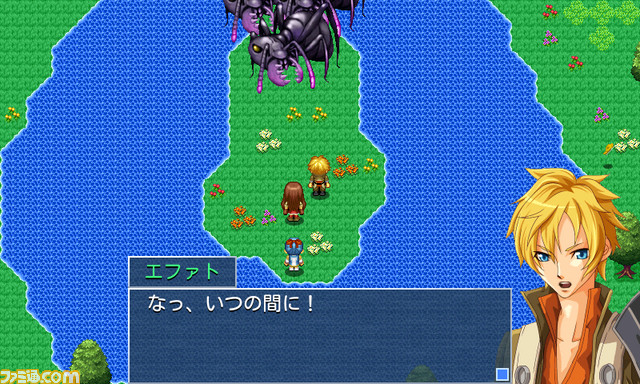 Rpgイブオブザジェネシスhd ガラケー発のrpgにグラフィックアップグレード版が登場関連スクリーンショット 写真画像