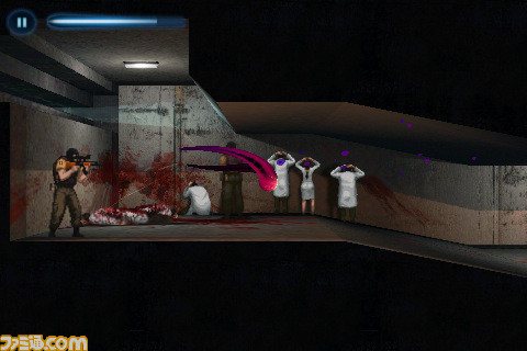 mzl.cbxinvpm.320x480-75