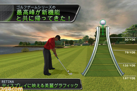 mzl.frqqurkn.320x480-75