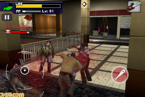 mzl.iejacvlw.320x480-75