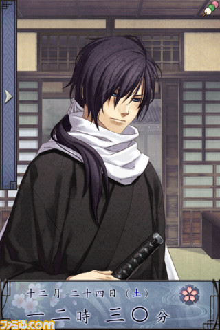 待ち受けアプリ 薄桜鬼 待受絵草子 が10月1日配信決定 本日は無料版でお試しあれ 関連スクリーンショット 写真画像