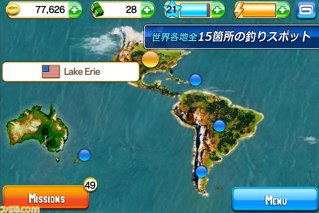Fishing Kings Free ゲームロフトが放つスマホ最高峰のフィッシングゲームが無料版になって登場関連スクリーンショット 写真画像