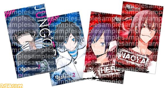 デビルサバイバー2 デビルサバイバー オーバークロック キャラ人気投票の結果が発表関連スクリーンショット 写真画像 デビルサバイバー2 デビルサバイバー オーバークロック キャラ人気投票の結果が発表関連スクリーンショット 写真画像