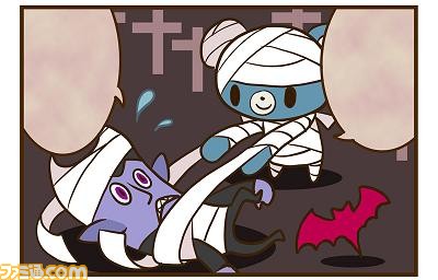 うしみつモンストルオ リンゼと魔法のリズム と Tinami のコラボイベント開催関連スクリーンショット 写真画像 うしみつモンストルオ リンゼと魔法のリズム と Tinami のコラボイベント開催関連スクリーンショット 写真画像