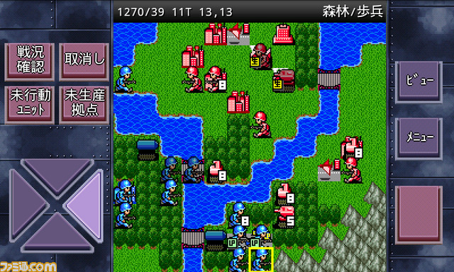 Androidおすすめアプリ かわいい兵隊がドンパチする戦略シミュレーション 成金大作戦 関連スクリーンショット 写真画像