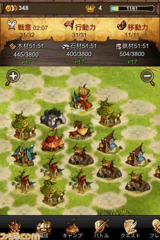 7 セブン サウザンドウォーズ そう あの 7 セブン がソーシャルゲームになって帰ってきた 関連スクリーンショット 写真画像 7 セブン サウザンドウォーズ そう あの 7 セブン がソーシャルゲームになって帰ってきた 関連スクリーンショット 写真画像